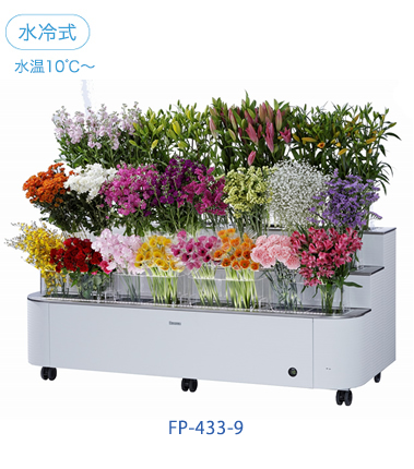FP-432-9 <大理石>