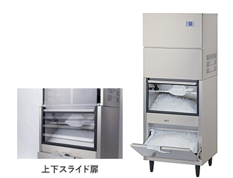 チップアイス製氷機