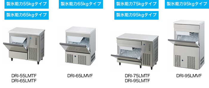冷蔵コールドテーブル 大和冷機 6161CD-E 業務用 中古 送料別途見積 - 1