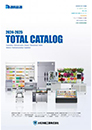 2025 Total Catalog