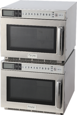 業務用電子レンジ | 調理機器 | 製品情報 | 大和冷機工業株式会社