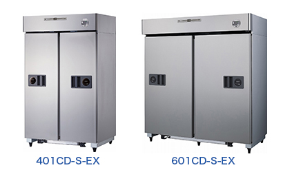 411CD-S-EC 613SS-S-EC