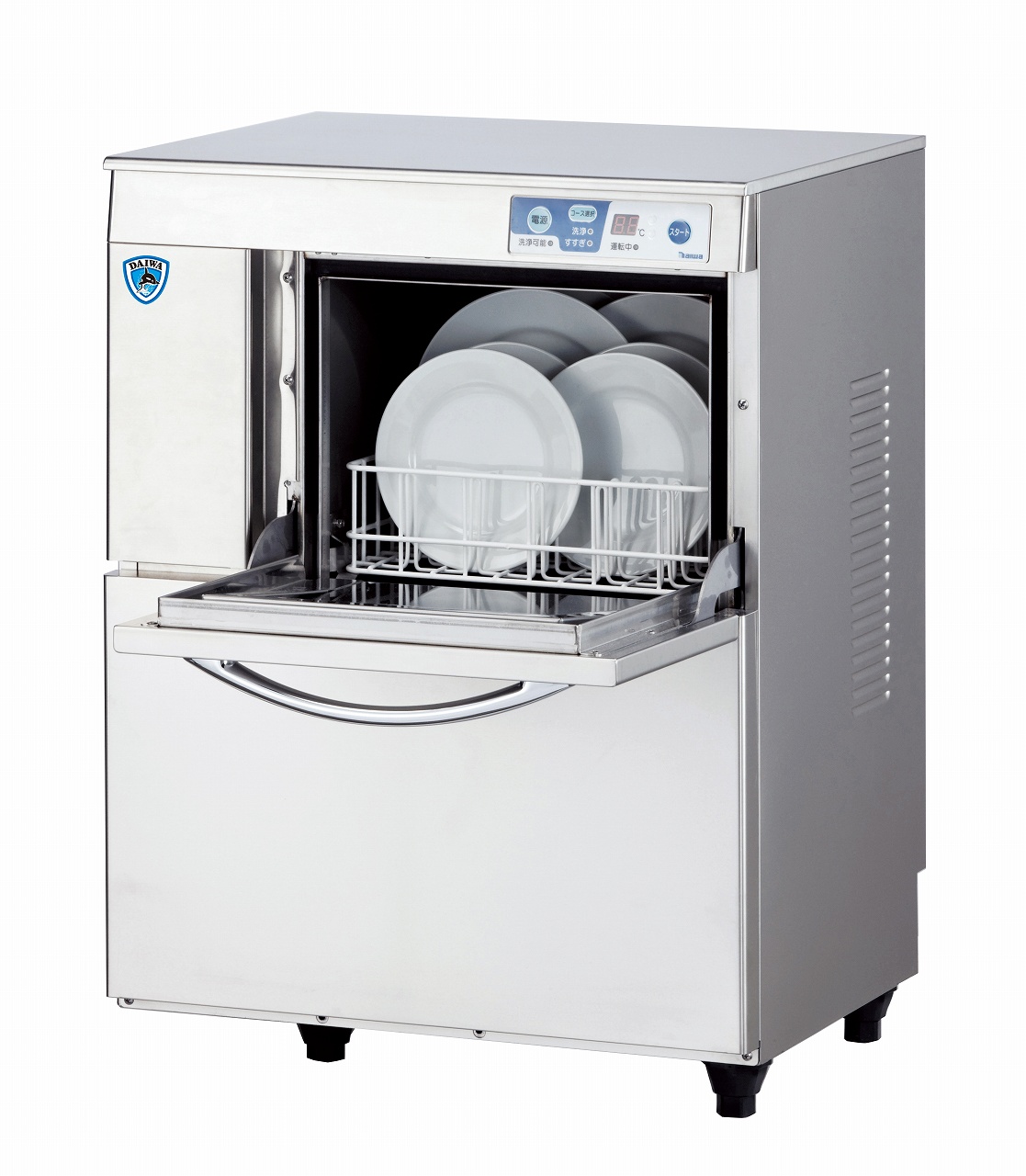 食器洗浄機 | 製品情報 | 大和冷機工業株式会社