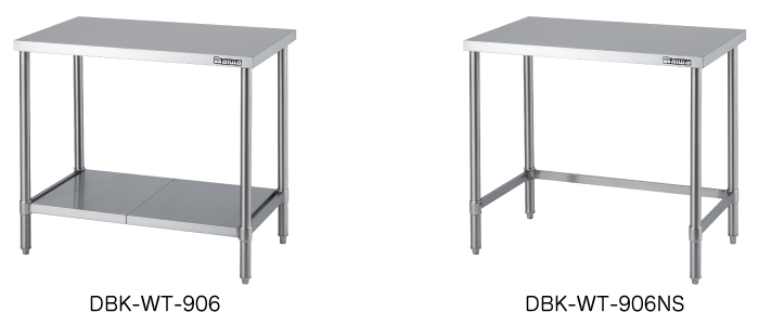 作業機器DBKシリーズ作業台