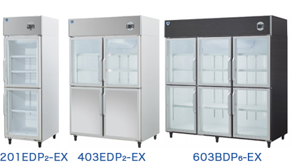 201EDP2-EX 403EDP2-EX 603BDP6-EX